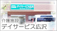 E捵LA{݁@fCT[rXL